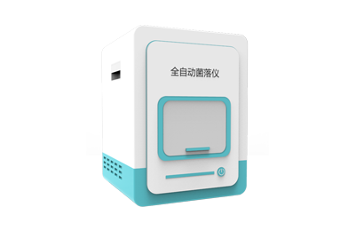 浦东新区全自动菌落计数仪IN-J300